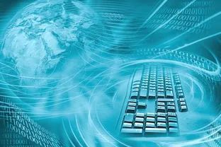 鐘志華院士 智能制造推動我國制造業全面創新升級——信息系統集成服務的核心作用